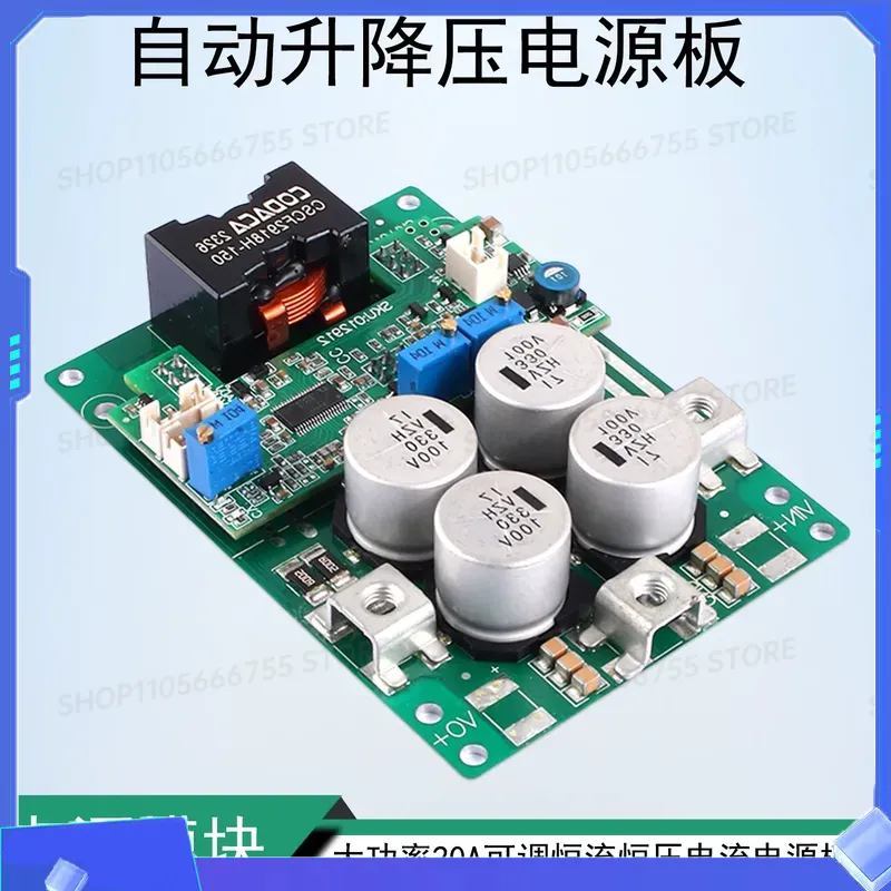 DC-DC Automatic Step Up Down P - Step Down Dc Power Supply Module 1000W 评论和价格