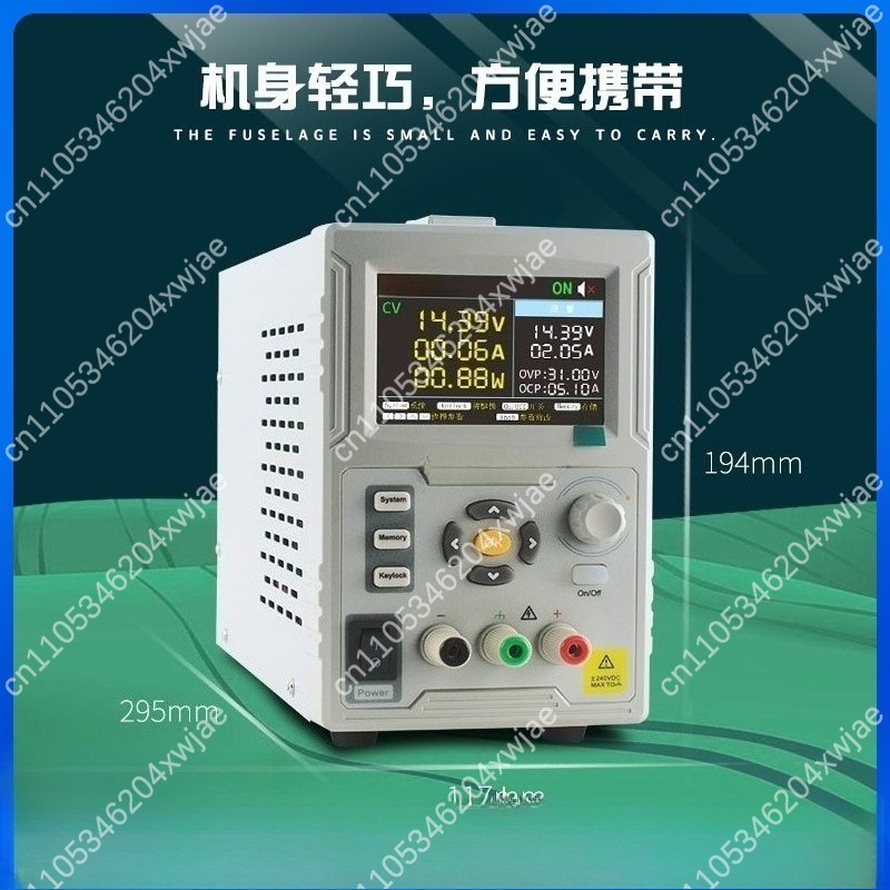 SP3051 Programmable DC Power S - Programmable Dc Power Supply 60V 10A 评论和价格