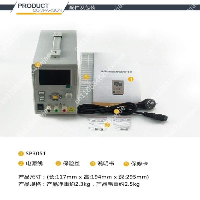 SP3051 Programmable DC Power S - Programmable Dc Power Supply 60V 10A 评论和价格