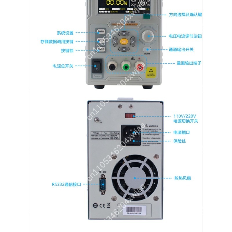 SP3051 Programmable DC Power S - Programmable Dc Power Supply 60V 10A 评论和价格